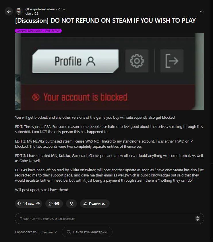 543534.jpg