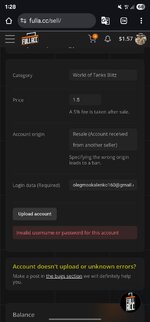 Screenshot_20250928_132822_Chrome.jpg