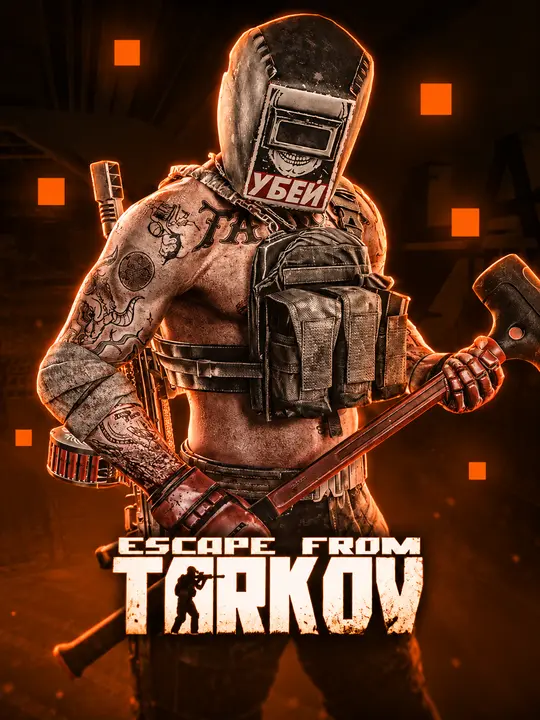 Escape From Tarkov