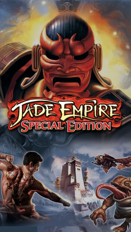 Jade Empire: Special Edition
