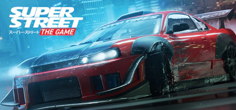 Super Street: The Game
